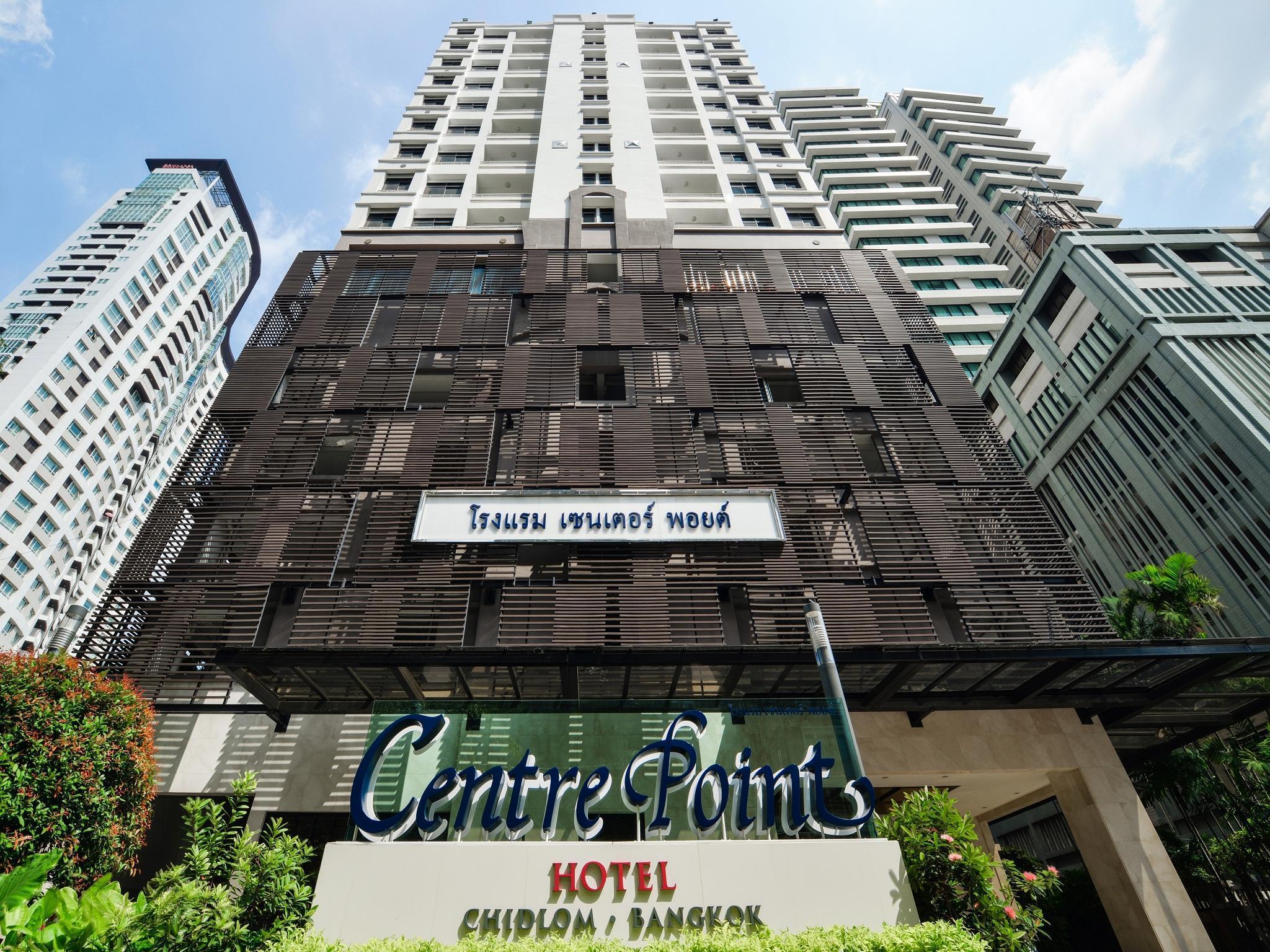 Centre Point Chidlom Hotell Bangkok Eksteriør bilde